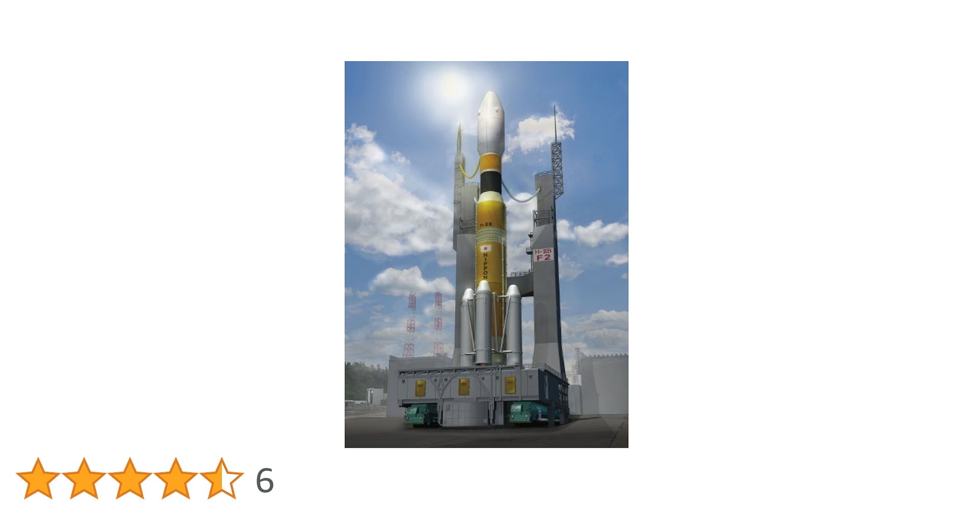 ものおきロケット うちゅうのたび 三菱電機：DSPACE 世界最大のロケットSLSが運ぶ、世界最小の月